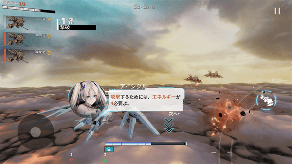 艾塔纪元手游新手教程 艾塔纪元游戏新手教程