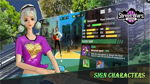 街头战争篮球手游(streetwarsbasketball)