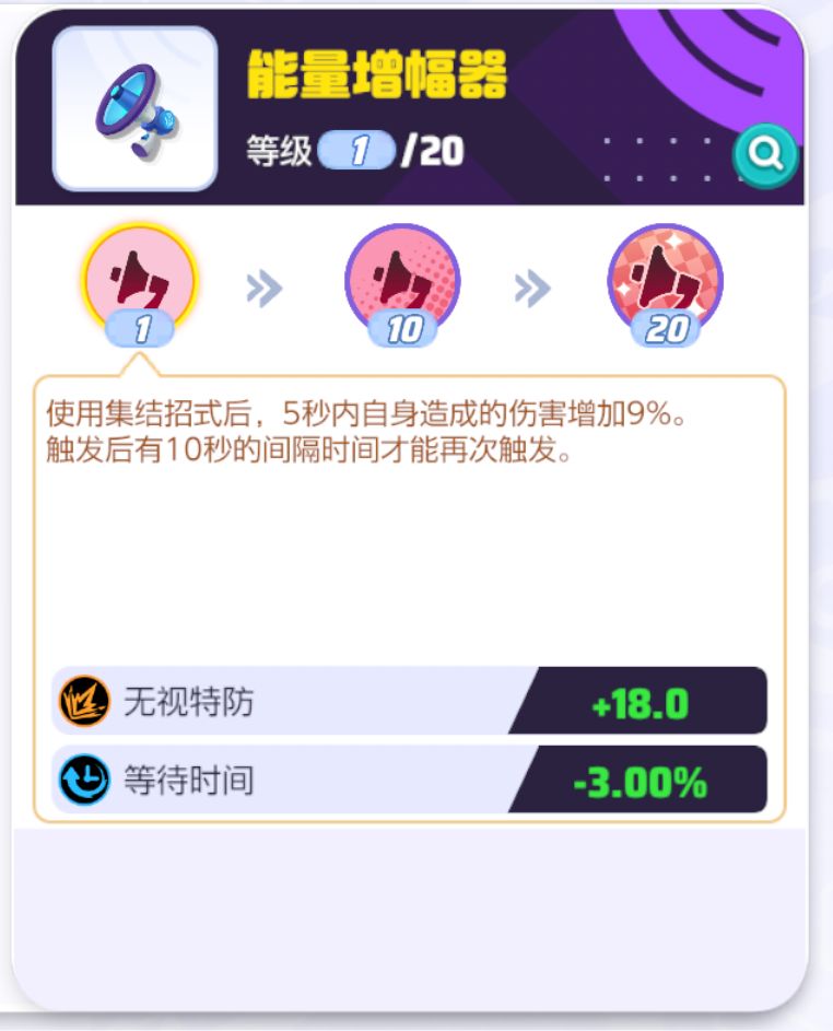 如何快速的给宝可梦搭配持有物 如何快速的给宝可梦搭配持有物