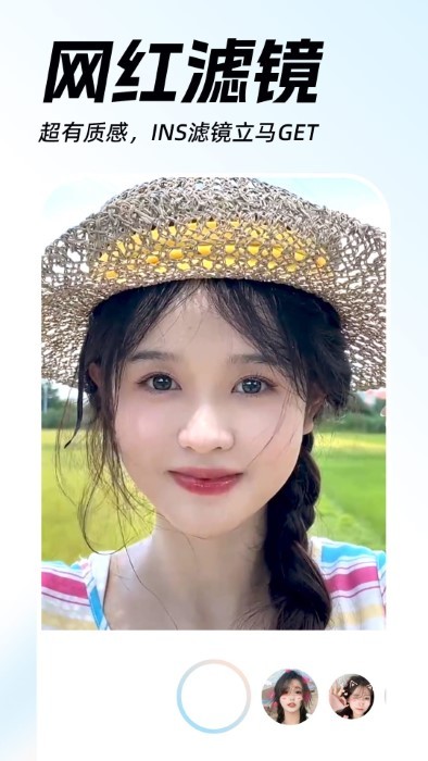 ai动漫视频秀软件(ai动漫相机)