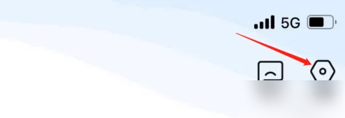 太平洋寿险最新版 太平洋寿险app怎么注销账户