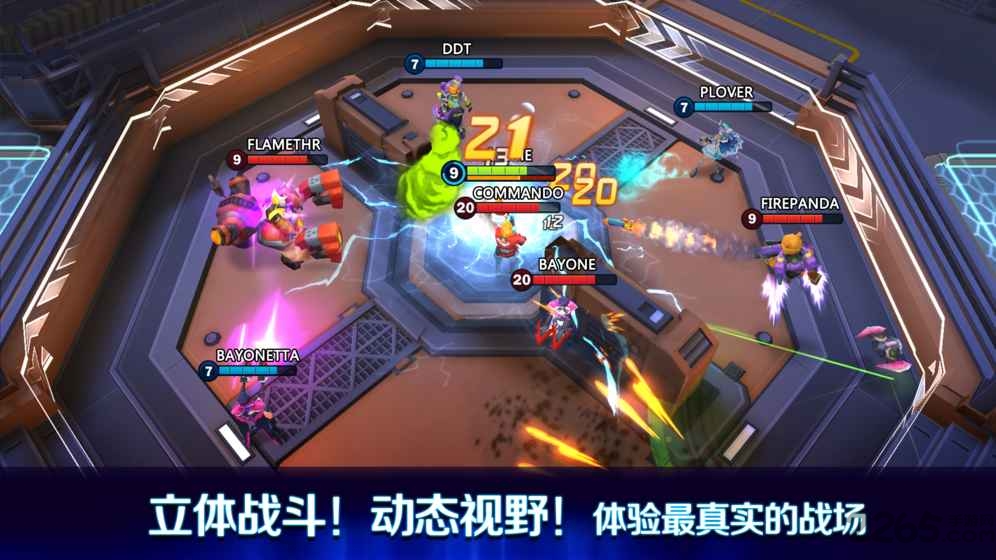 英雄战境手游 英雄战境测试服下载