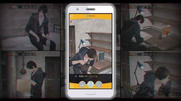 无法触碰的掌心汉化破解版