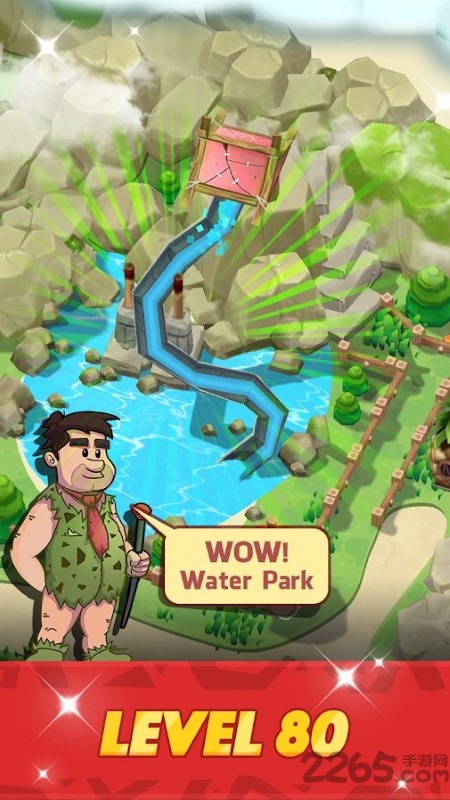 石头公园史前大亨手游