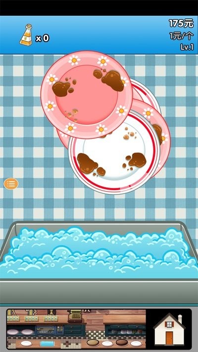 我的打工女友游戏 我的打工女友游戏下载