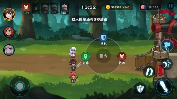 冒险与战争无CD冷却版 冒险与战争破解版下载