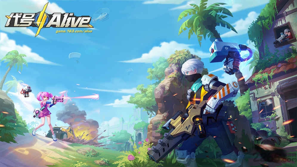 网易代号alive体验服(又名孤岛先锋)