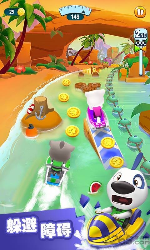 汤姆猫摩托艇游戏