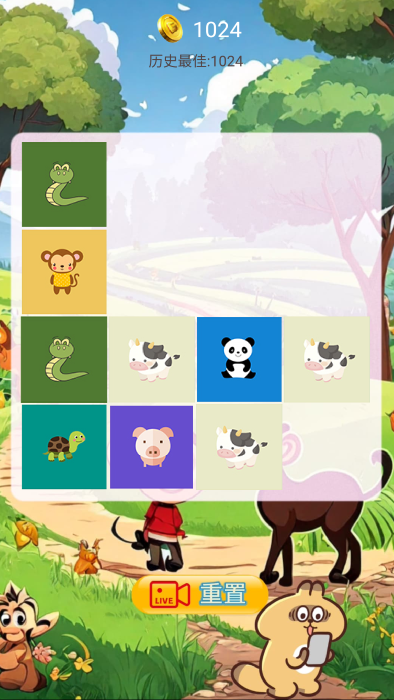 合成恐龙游戏 合成恐龙最新版下载