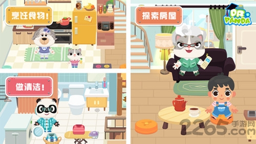 熊猫博士小镇2025最新完整破解版