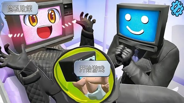 泰坦人英雄战争安卓版 泰坦人英雄战争游戏下载