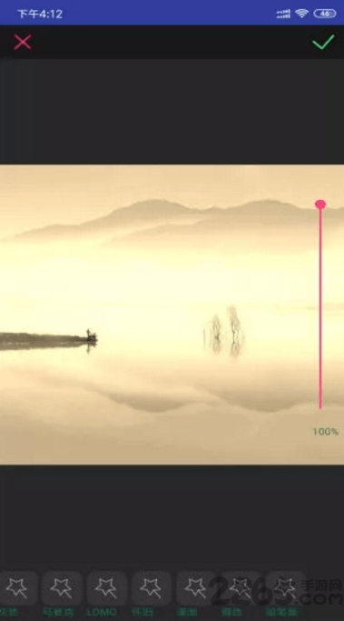 老头水印最新版