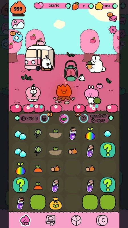 篝火饲养手机版(bonfire)