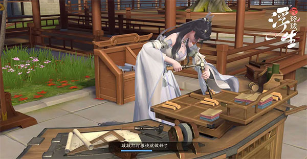 浮生忆玲珑汴京三日游说明 浮生忆玲珑汴京三日游攻略