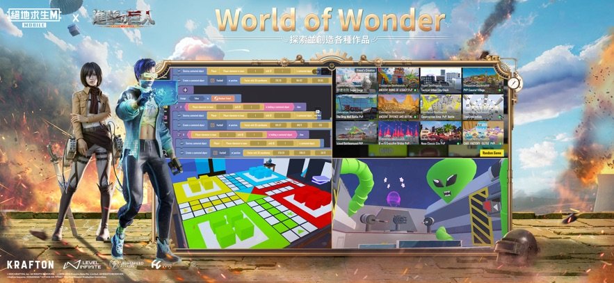 pubg体验服 pubg mobile测试服下载