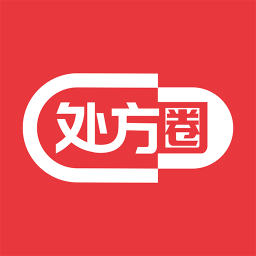 处方圈手机版