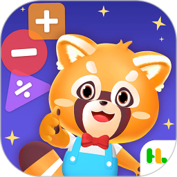 哈啰数学思维app