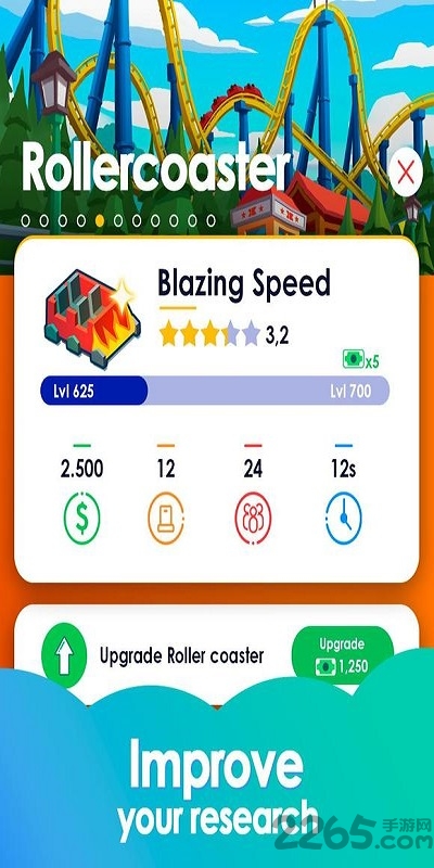 主题公园大亨最新正式版