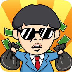 王富贵的垃圾站最新版本