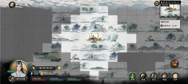 鬼谷八荒新手水剑保姆攻略