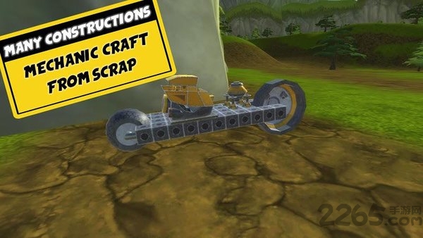 万物创造沙盒机械师最新版 万物创造沙盒机械师游戏下载