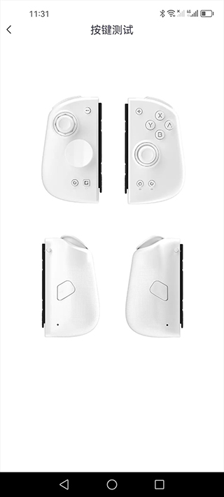 mobapad app使用教程