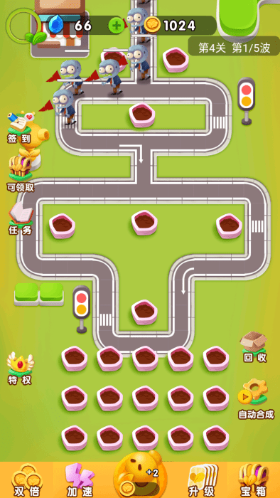 激情塔防对战游戏