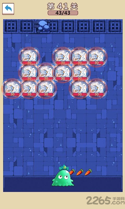 史莱姆很嚣张最新版