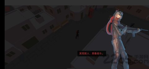 安全可靠的末日机器游戏