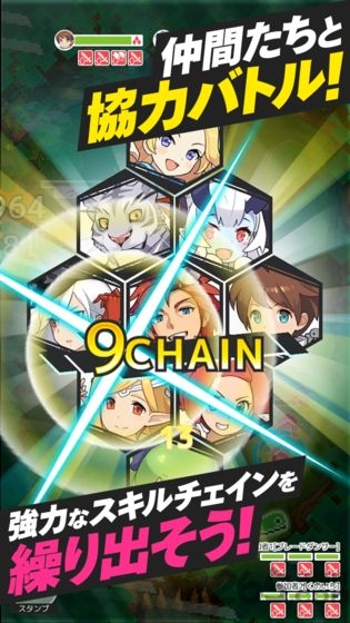 弹射世界官方游戏(世界裁判员)