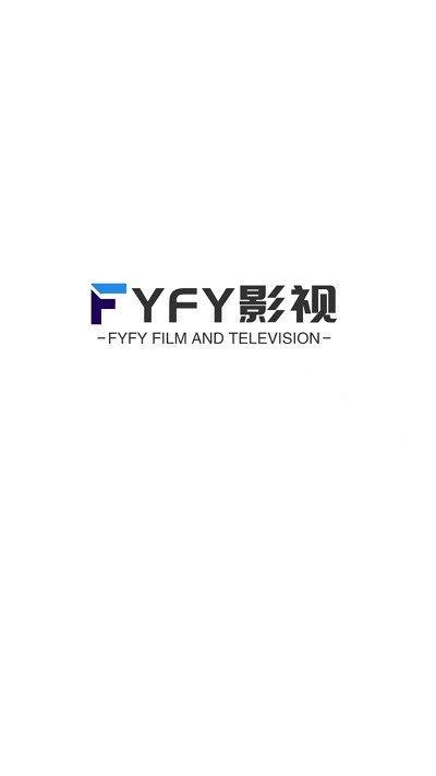 fyfy影视app