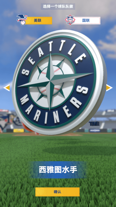 棒球大师手游 棒球大师官方下载
