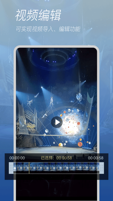 美颜贴纸自拍相机软件 美颜贴纸自拍相机官方下载