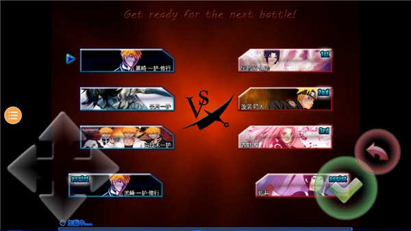 死神vs火影bvn雨兮改最新版攻略 死神vs火影雨兮改攻略