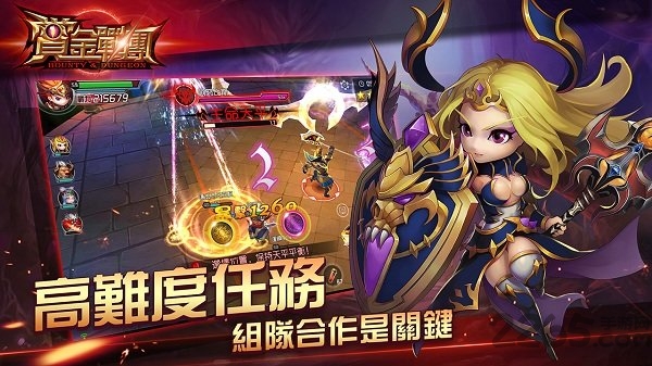 赏金传奇正版手游