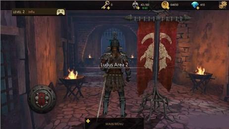 风暴竞技场手机版