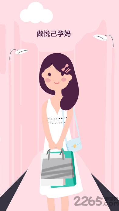 荔枝宝宝手机版