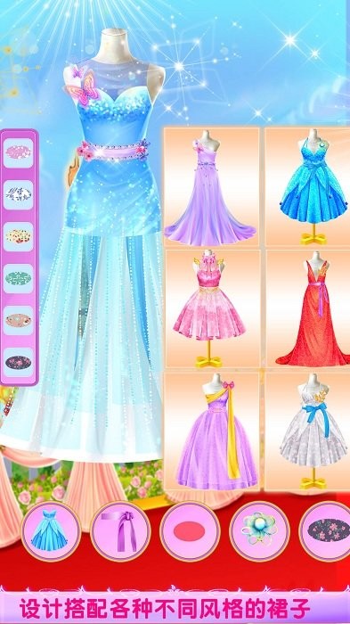 艾比环游世界游戏 艾比环游世界手游