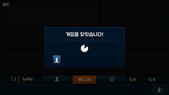 移动联盟中文版