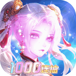 斗将魂手游官方