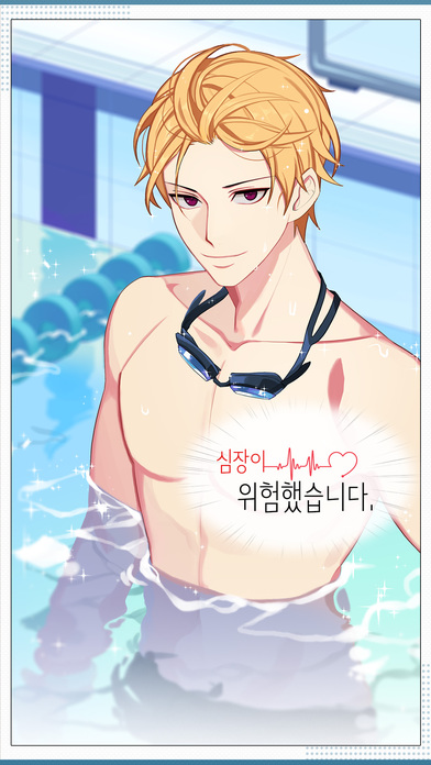 高中体育游戏 高中体育游戏下载