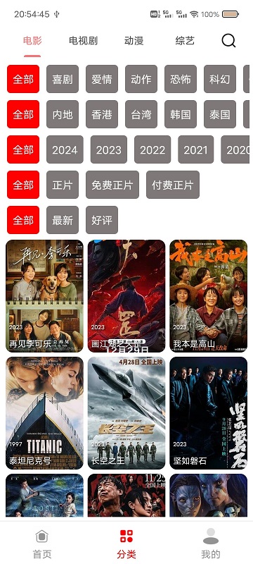 十里视频app 十里视频软件