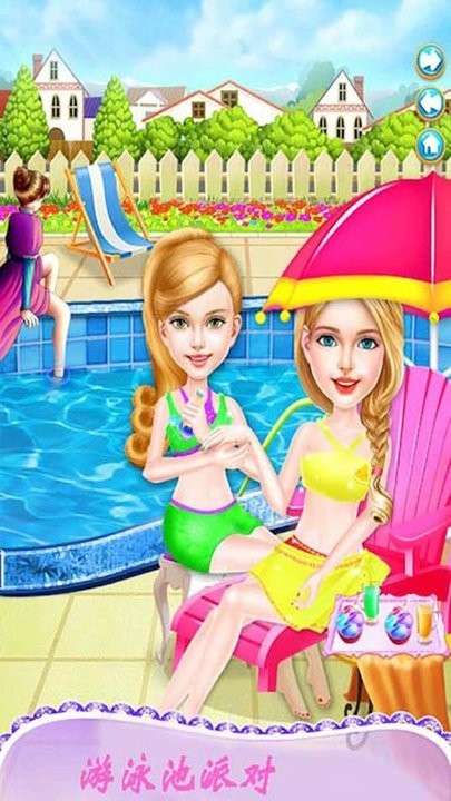 芭比公主婚纱设计游戏