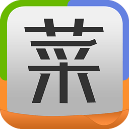 菜谱精灵下载安装-菜谱精灵最新版下载安卓版