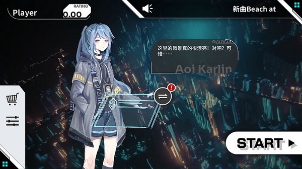 奥兹米奇官方版