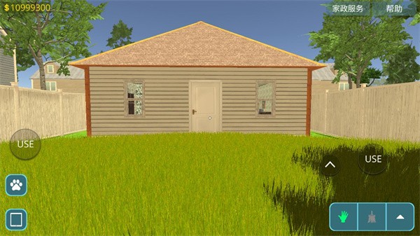 房产达人破解版(House Designer)