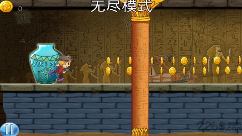 寻宝牛仔手机版