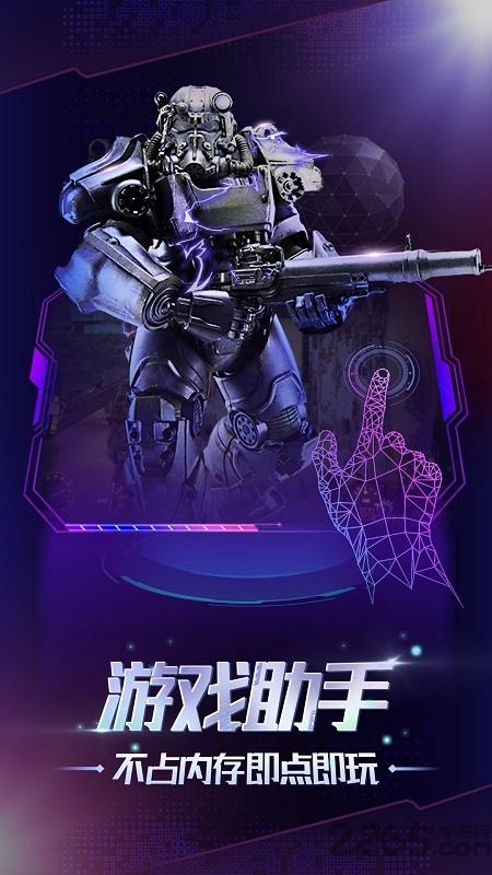 gloud games android download