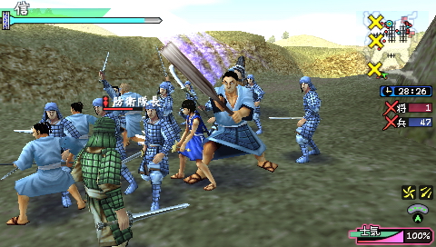 王者天下一骑斗千之剑中文版