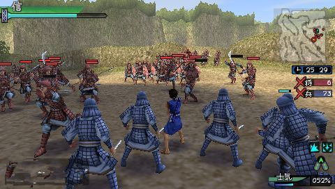 王者天下一骑斗千之剑中文版